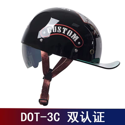 Motosiklet kaskı (dəbilqə) – new national standard 3C certification - 005-1965-black-lenses-m