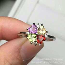 天然多宝水晶戒指925银四叶草造型精工空托镶嵌戒指