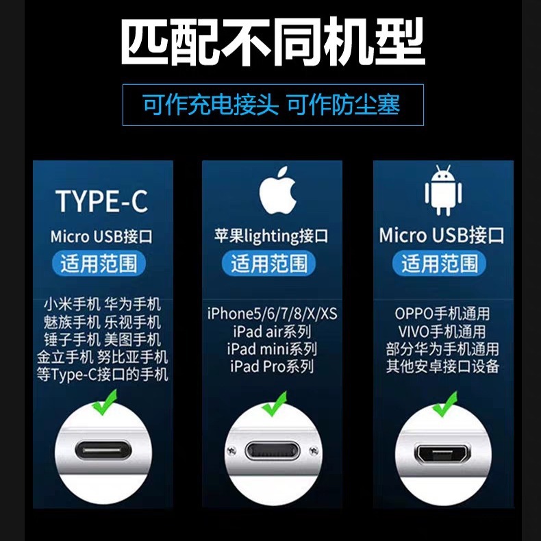 Cable de carga magnético redondo de 360 grados tres-en-uno 5a cable de carga súper rápido cable de datos magnético tejido negro de nylon