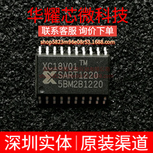 XC18V01SOG20C ȫ��ԭ�b ���bSOP-20 �ɾ���߉݋����