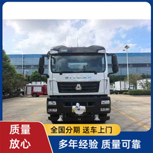 重汽汕德卡前四后八25方洒水车 罐体封头自动焊 带自流阀