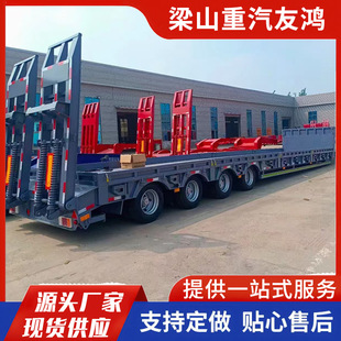 Baqiao Air-Suspended Low-Flatbed Semi-Trailer, Overseas Excavator Machinery and Other Large Piece Transport Semi-Trailer