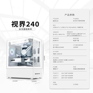 L1113�������C����X�C���ɫ�Α�̨ʽ���C��ȫ��͸����ˮ��C��