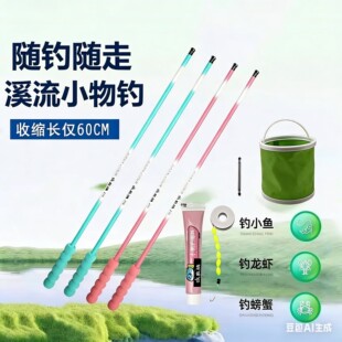 �H��ី�С����ָͶ̹���Ϫ���̓�ͯ��~��ȫ�����ּ��
