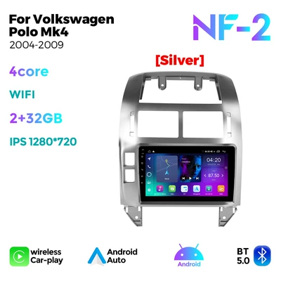 DVD Navigation – Suitable for Vw Polo - b-nf2-232-quad-core-wifi-version