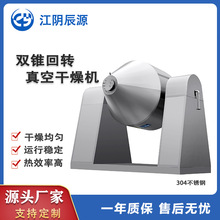 �p�F���D��ո���C�LͲʳƷșƷԴ�^�S�Ҹ�Ч늼ӟṝ�܃���