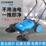 工业手推式无动力物业扫地车