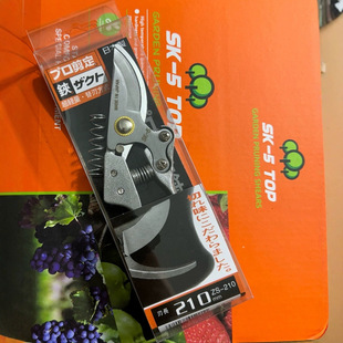 Factory direct pruning scissors strong shear thick branches fruit tree shears garden shears foreign trade garden shears