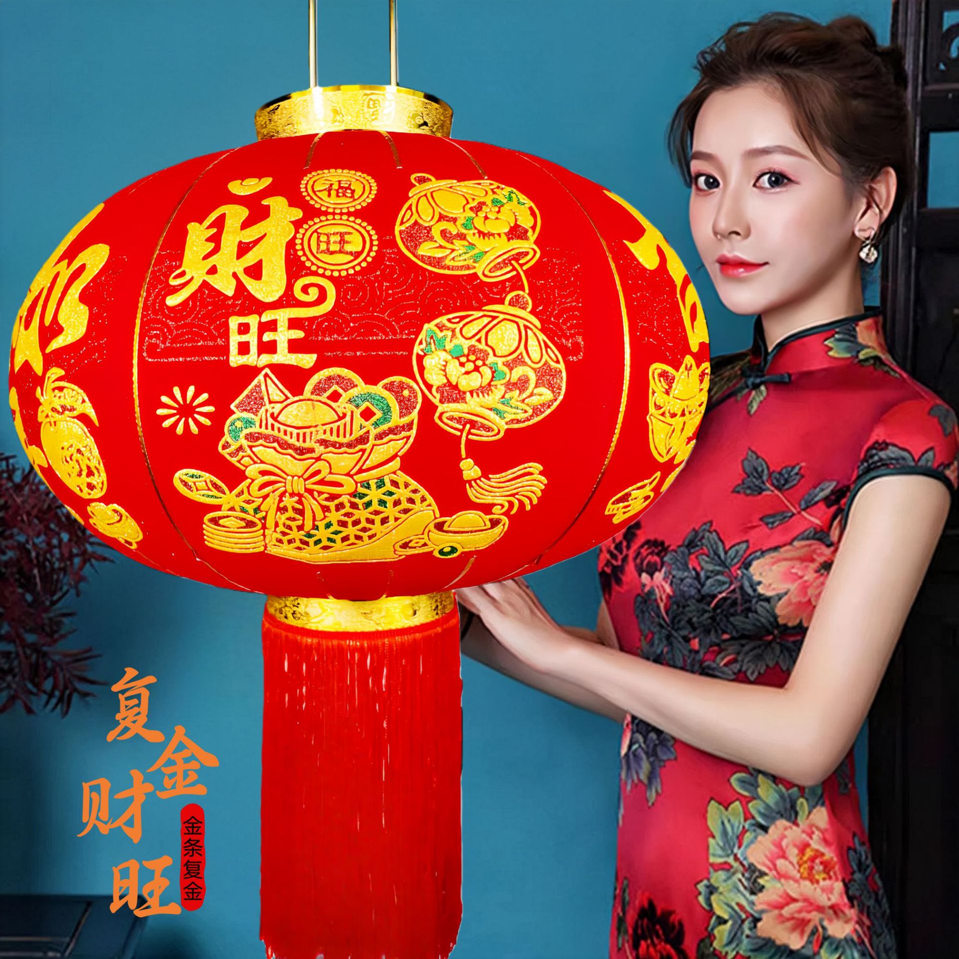 【メーカー】卸売り大紅提灯旧正月植毛提灯防水新年提灯結婚ジョーペンダント