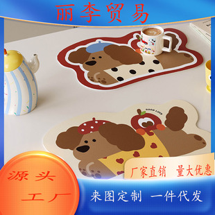 �nʽ�����D�c����ͨƤ��͉|��ˮ������ϴ����̨�|��������|���|