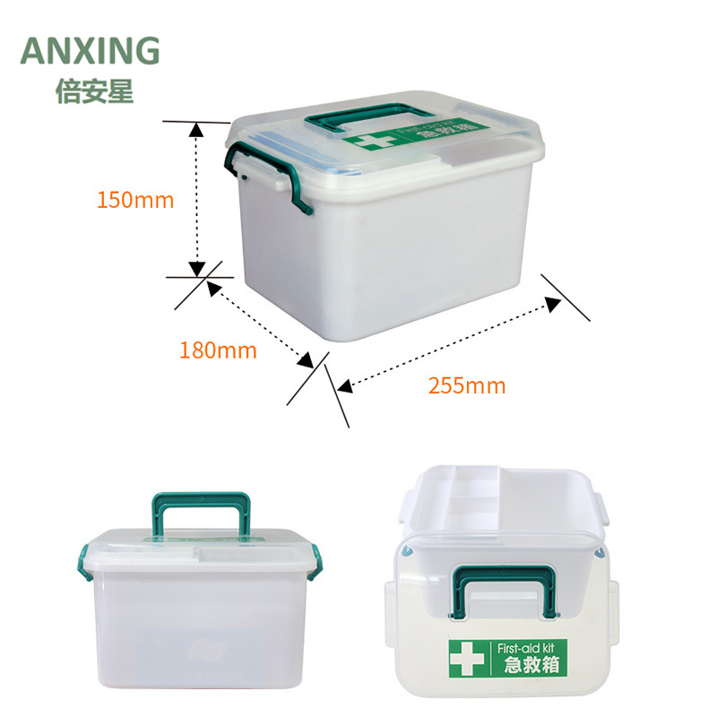 (2개) 휴대용 법원 작은 약 상자 약 저장 상자 약 상자 가정용 대용량 잡화 응급 의료 키트 응급 처치 상자