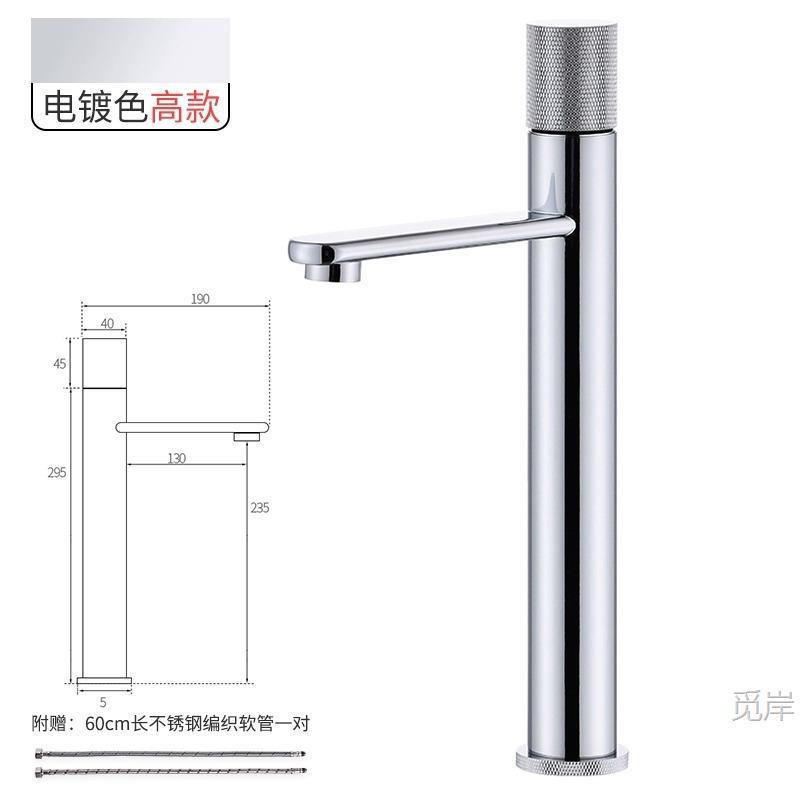 Grifo Mezclador de Lavabo de Baño de Cobre, Agua Fría y Caliente image 14
