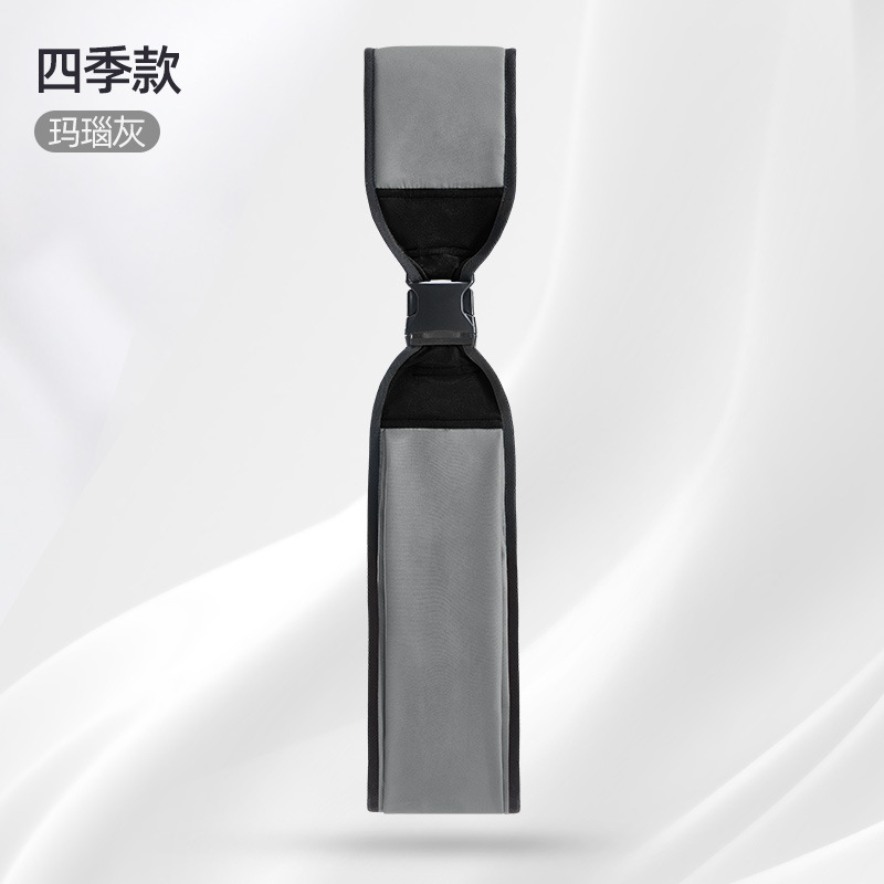 사계절(아게이트 그레이)