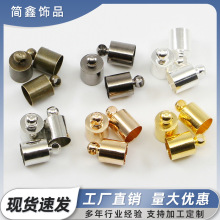 小额批发DIY饰品配件 多色铜帽 砝码帽 吊钟 流苏帽 多用途帽形盖