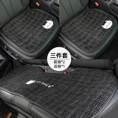All Seasons, Non-Slip Car – Seat cushion, seat cover - xiaoxiangfeng-three-dimensional-cat-cushion-black-3-piece-set
