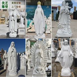 景观雕塑;石雕;喷泉水景