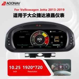 Volkswagen Jetta 2013-2019 üçün 10.25 düym Rəqəmsal LCD Alət Paneli