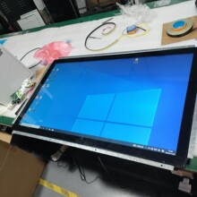 43�紥����һ�����ʾ�� Ƕ�뿪��ʽ��װ ���汸������ݴ�����