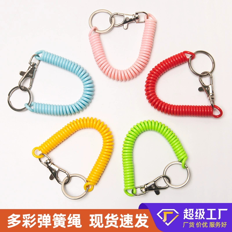 Пружинная веревка подвесной брелок телефонная линия открытый пластиковый пакет анти-потерянный ручной трос брелок подвесная цепь веревка оптом