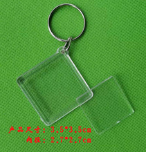 透明亚克力挂件27x27菱形西安核酸贴纸钥匙扣照片空壳正方形相框
