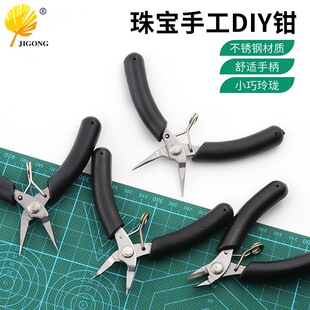 �o�������Qб���Q���QС̖�錚����Q���P������Q�ֹ�DIYģ���Q