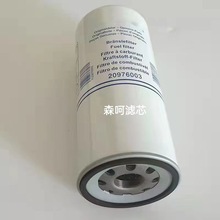 ȼ͞V̙CеSl20976003͞Vо