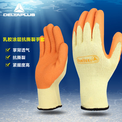 Delta 201730 recubierto de látex antideslizante guantes de protección de seguridad laboral transpirables