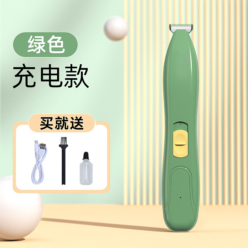 램프 충전 발 머리 장치 (녹색) 없는 넓은 머리