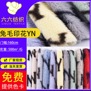 �F؛��ë�q ��ëӡ��YN��ĸ���� �Lë�qС��ë������ߕr�b����