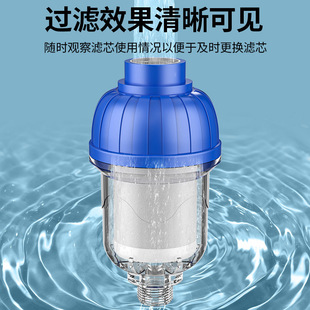 ��ˮ��ǰ���^�V��  ϴ�Cˮ���^���P��^�V�Wˮ���^��ԡ�����^�V