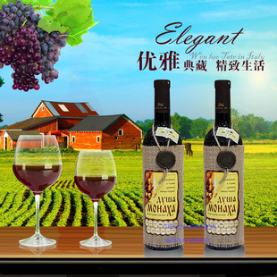 �t��Ħ���������Ƭ750ml�޵�ʿ���`�t���Ѿư���t�����