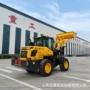 铲运农用四驱958小铲车