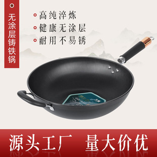 ��������ʽ������l ���P����偲��׽����T�� �o�T�Ӳ�ճ�