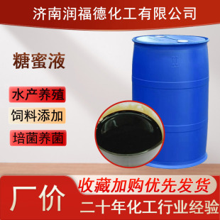 ����Һˮ�a�Bֳ��ϏV�����۷ۻ����l�������������Һ