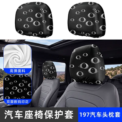 Halloween Car Headrest Cover, Universal seat cover - 197-car-headrest-cover-one-pack