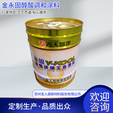 ̴{͉TϽٙCеOڗU䓽YPɫRȫνM