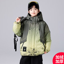 ��˹��-C5184������޼Ӻ�����