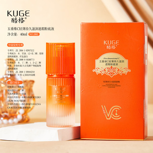 ��Ʒ�| ������ؾSC�p���־��̝���覷۵�Һ��ˮ�����۵�˪���l