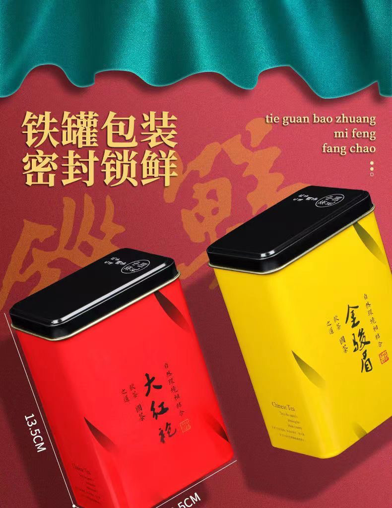 35a09fdf-8e7e-4ee9-95ff-6f0a8b9b2140.jpe