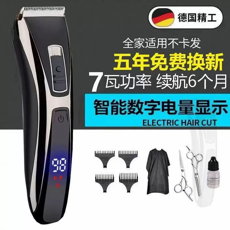 Import electric hair clipper, Germany