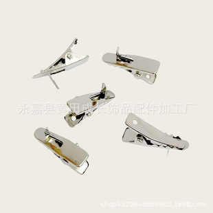 2-4���ֽ��ك�ͯDIY�R����ɫС���A�������A�}�Q�N�^�A���A߅�l