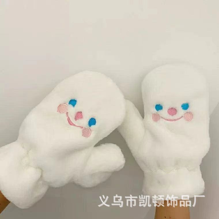 Dibujos animados de las mujeres lindo oso de peluche engrosado forrado de lana a prueba de frío cálido Dedo de conexión estudiante Otoño e Invierno ciclismo ins