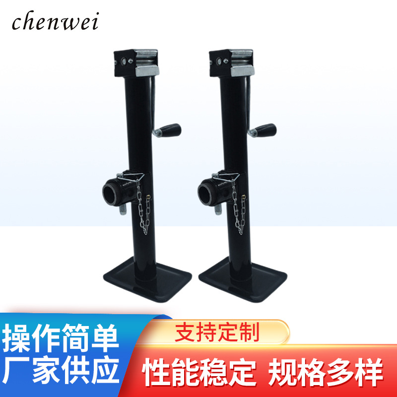 圆管手摇千斤顶   侧摇拖车千斤顶2000LBS手动升降拖车支腿支撑架