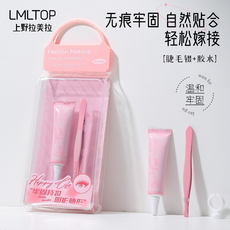 LLT20 3종세트