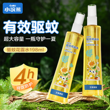 198mlС���5%���ð���û�¶ˮ3962/198mlС��܃�ͯ�����澏