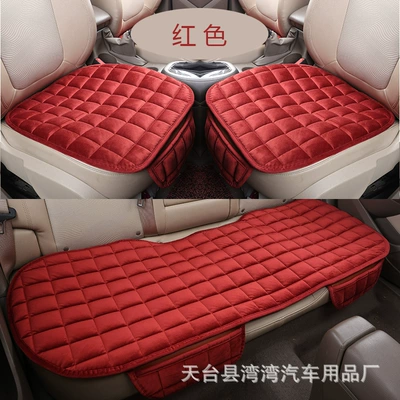winter plush warm seat cushion – Seat cushion, seat cover - wine-red-plaid-plush-front