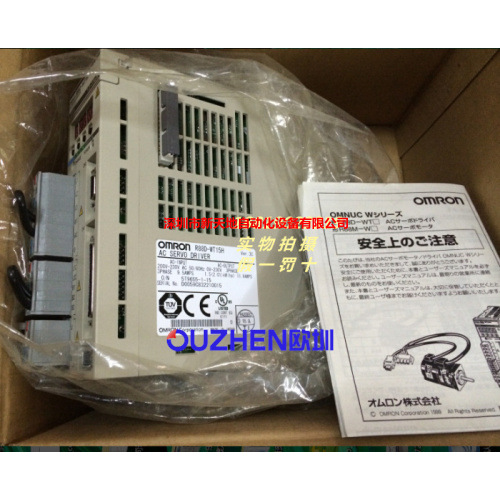 全新欧姆龙驱动器R88D-WT150H正品现货  议价