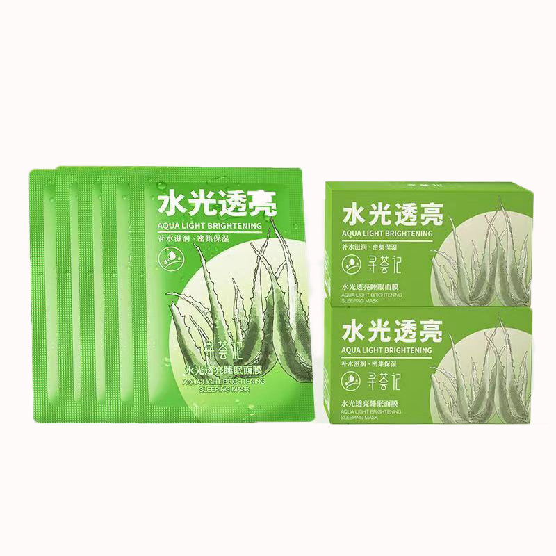 Xunhuiji Facial Mask Watery Translucent Sleeping Mask Genuine