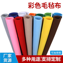 1-5mm��ɫë�ֲ��ֹ�diy������ᘴ̚���ճ�b�������ɫ���zë��