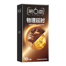 �����б����������ӕr10ֻ�b��6���������t��ȫ�׳־����ӕr��3ֻ